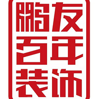 ѵġ顿װɻڣˮ繤ջ淶