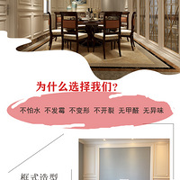 �������һݷ�����10��8��-10��31�գ������㻷����ȩ�Ļ�ǽ��