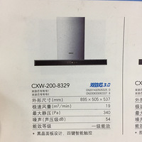 �ϰ��̻����ײ����Ϻ���������һ��ô