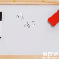 ����ڳ�ȥ�����˸����壬����1-9�����ּ�ʻ���ʱ�䣡