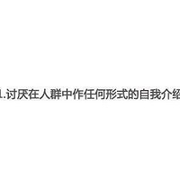 罻־֢