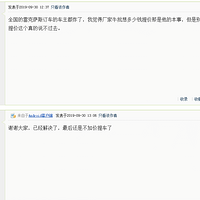 �����׿���˹׼�����������Ǽ�ΥԼһ����ô̸��ѽ��