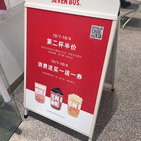 sevenbusڶۣһһɡͷ