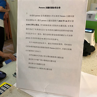 ��ƺ�ǹ������ù����չݣ�����֪��ԭ����