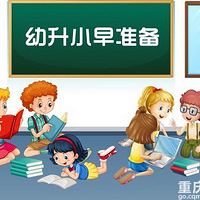 @ҳһݡСѧѧƤ顷ȡ