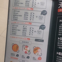 ɳƺ¿˼wanghongʻ6.8