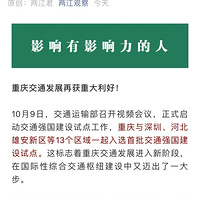 ������ѡ������ͨǿ�������Ե㣬��ϲ