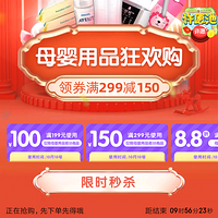 ��ħʦ���±�ԭ��248��148������