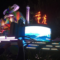 ϲӭ���70����������ȥ����+��������޼ǡ�