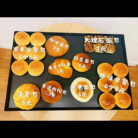 ۸ֱ԰Ķ˭˵͵ǲóԣ