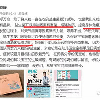 ���ܾ������������������ĺô�������ҽ������