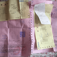 ��ʲľ����һ�����ܶ�Ͷ������̼ң���