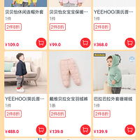 ��è����ͯװ���¼����ű��ˡ�̩ͯ����ά��������2��8��