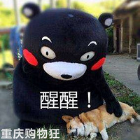 ����ɺ�����լװ��ȴ����ͽ�ıڡ���Ϊ��ȫ����ֻ������ϴ�ֳأ�