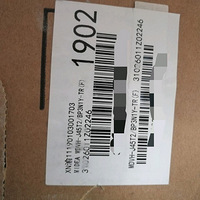 װ��������յ��ˣ��ж�����̸����⡣