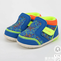 ����ʿ΢�̳��и��ػ�����99Ԫ�ⶥ����ŮͯЬ���У����г��˿�