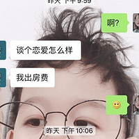 ĳ4s������ͻ������۵ĶԻ���̫�����ˣ�����֮���������治��