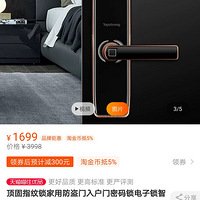 �������ˣ�ָ�����ķ����������ˣ���ɹ�����װ�޾���