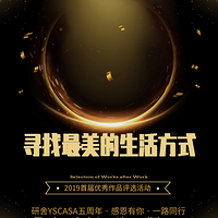 ����¥������С���������Ϊ�ճ� ����һ��ѡ���������ʽ