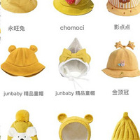 �����ﶬ����֮�ﶬñ�ӣ���Щɫϵäѡ���ÿ�