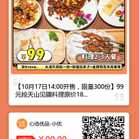 Խ3000ζԵԭ֭ԭζ½