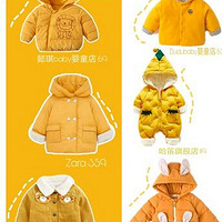 ������������֮���ף���ĸ���ֵ���׷��������