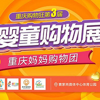 ��ֱ���С���3����Ӥͯ����չ��չ������ӭ�������ֳ���������