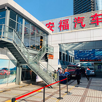 ����F150LTD�����ͷ�д��ǻۣ�ʵ������