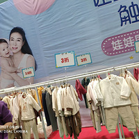 �о���������չ�����ȫŶ���������У������ˣ�