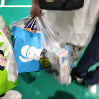 ϣ���������������չ�ᣡ