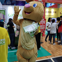 �������ڴ���Ӥͯչ����Ҳ�������֣�