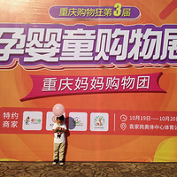 �ڴ��ܾõ���Ӥչ�����ض���