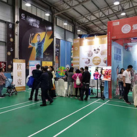 ����Ӥͯչ��ſ����˸�598�Ĳ���������DW������