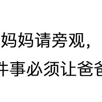 �������Թۣ����߼��±����ðְ�ȥ��