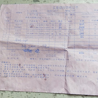 �����̼ң��������������ع���