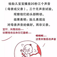 Ӥ������α������ģ������⼸�㣬��������Ļ���Ȥ��