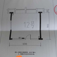 ��LOFT��Ԣ���������������2019����װ���ռǡ�