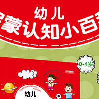 ���޶��������֪ʶС�ٿƣ�4����20����Ǯ�������������ɶ��