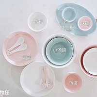 �����ʳ�ҾӲ���֮�����ֻ��һ�ײ;�