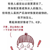 5֣˵ڱϣץʱ䲹...