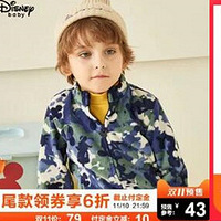 ˫ʮһ��ֵԤ�۴��̵㣬ͯװͯЬ��ߣ�����Ҫ�Ķ����⣡