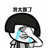 ӪʦحѹȻôӰ죿