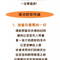 ��ȷ��౦���Ķ��꣬�ҳ���Ҫע���⼸�㣡