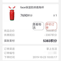 �û��ָ��޶��һ���һ�����±�+�������������ɶ��