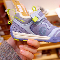 �Ұ����Ҷ���Ь+�������������ɶ��