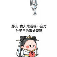 ŴΪ˼黳УЩԣ