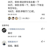 ��10��20��50��100��ĳ���ʲô�������ѻظ�����