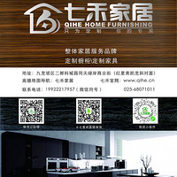 �ߺ�ȫ�ݶ���˫11�һ���Ϯ���ܾ���ȩ-������ȩ��!