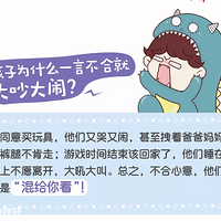 ǽ2019ȹ潲