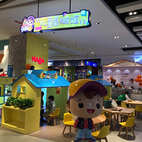 ������������ſ�����Ҷ�ͯ���ι�̨ϲ�����������������ɶ��